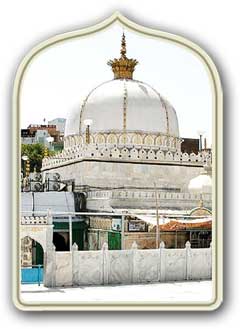 Dargah Shariff monumenti Ajmer